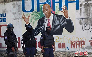 CNN:海地總統遇刺當天 神秘人叩應說可怕事發生