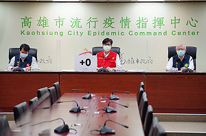 微解封》學校恢復正常上課條件 陳其邁：篩檢、疫苗覆蓋率