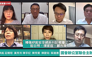 微解封造成家長負擔？綠委：應研擬幼托開放安全規範