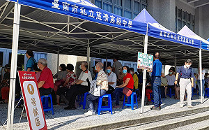 慈濟也喊買500萬劑BNT 周玉蔻質疑上人1/3善款被剥削