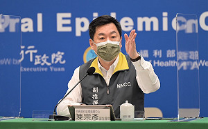 快訊》新增5例境外！陳宗彥： 2位自非洲入境者皆無接種疫苗