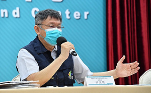 透過雙城論壇幫藍4縣市牽線上海復星？柯文哲：詫異 他們更熟！