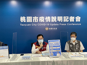 桃市新增2例本土案例 1人感染源不明 匡列67人採檢.1家人染疫