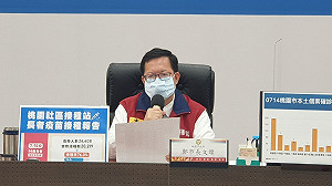 謝龍介提議普發5千元消費券 鄭文燦:可先評估效果