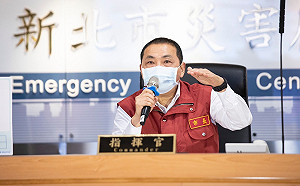 新北時隔66天首見零新增確診 侯友宜：謝謝市民朋友與市府並肩作戰