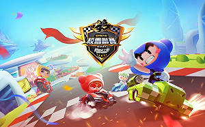 甩出校園名堂！《跑跑卡丁車 RUSH 》KCL校際聯賽冠軍出爐！