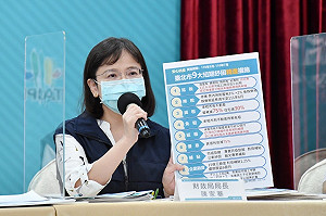 北市擴大紓困 柯文哲宣布 : 市有不動產加碼減租、延租、延稅