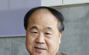 中國唯一諾貝爾文學獎得主莫言被批「媚外」 遭踢出百年名作家之列