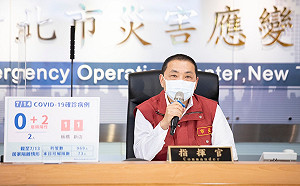 首見零確診！新北可望比台北提前解封？ 侯友宜：面對防疫沒有口水只有努力