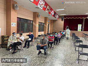 回應盧秀燕 高市新聞局：高風險族群比率高疫苗並未多給