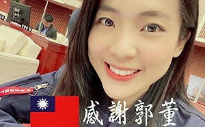 黃越綏點名她「三八假賢慧」 徐巧芯回嗆「不要再崩潰了阿嬤」