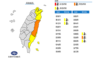宜花東雙北熱到一種境界 苗中雲彰大雨特報伴雷擊