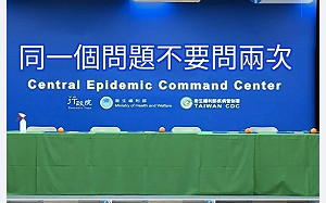 網kuso防疫記者會背板酸媒體：同一問題不要問兩次