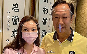 郭台銘出手火速買到BNT疫苗 選總統網路呼聲創近期新高