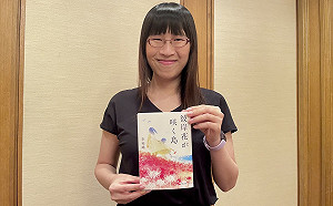 史上第一位旅日作家獲芥川獎 李琴峰為日本文學開創新視野