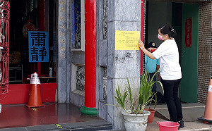 微解封》台南5宮廟有條件開放 可進行小型靜態宗教儀式