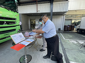 新北協助裕益及順益防疫復業「平寧計畫」 公私合作Line無間