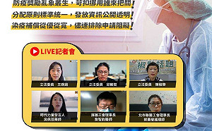 質疑醫療防疫津貼被苛扣 時力籲獎勵要公開透明