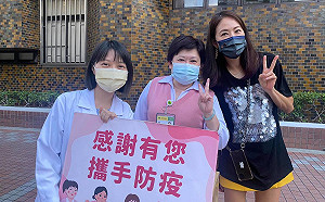 愛心便當不送了！ 賈永婕：謝謝大家共襄盛舉