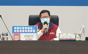 桃市新增3例確診2人同社區 市府緊急清消全社區擴大匡列