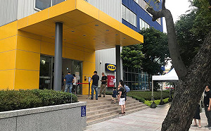 武漢肺炎確診者足跡現內湖IKEA、Costco、全聯！業者公告停業3天