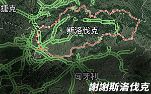 林保華觀點》東歐國家可能帶頭與台灣建交