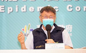 全台確診個位數 三級有望解封? 柯文哲:聚餐還是最後