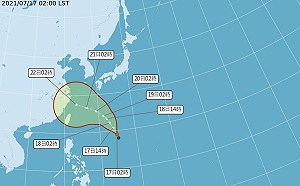 烟花颱風最快今晚成形 下周二起北台灣明顯降雨