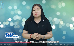 動手就上當?美軍機降台 中國網紅稱「越怂越聰明」挨酸:他不還來嗎