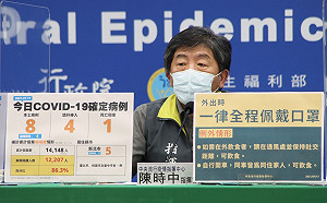 微解封》陳時中:同住家人車內可飲食 戶外野餐也可以