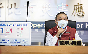 新北新增5例本土 4人居隔期間陰轉陽 1例新案 侯友宜:5人感染源明確