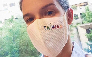 AIT處長孫曉雅口罩亮眼  陳柏惟曝台僑暖心故事