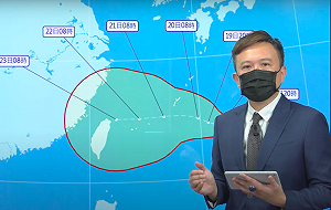 烟花颱風直撲台灣而來？！氣象局：下週五、六影響最大