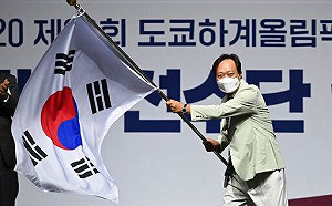 IOC韓國代表確診  奧委會成員首例