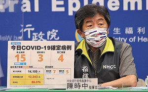 男子鑽漏洞混打三種疫苗!陳時中:東打西打不見得對身體好