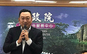 陳政聞被爆群聚與派系有關?民進黨團:他沒參與下屆議員選舉