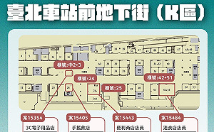 增5例確診 北市府:3案家戶感染、1案職場感染 另1感染源待確認
