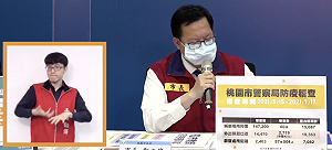 桃園保險業務員染疫 !客戶媽媽與兒子也雙雙確診