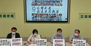 江啟臣批審計部東廠 綠營反擊:江主席打臉江委員