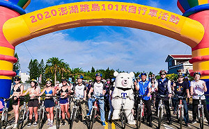 防疫考量!「澎湖國際海灣燈光節」等三大活動將延期或規劃轉型