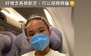 「經濟艙之亂」惹議 律師林智群批體協才是關鍵