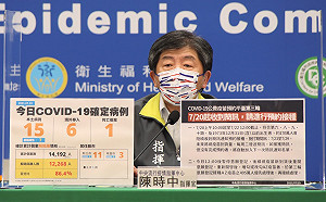 三級警戒》本土疫情趨緩!陳時中公布7/26「降級不解封」4大原則