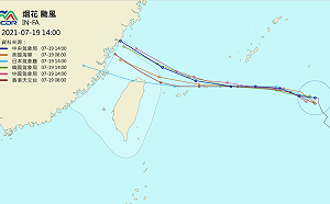 望「風」披靡!「烟花」取道台灣北部海域 解放軍匆匆取消軍演