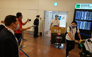 東奧中華代表團抵日  謝長廷溫馨款待