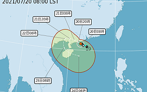 颱風「查帕卡」增強為中颱!大迴轉路徑出爐