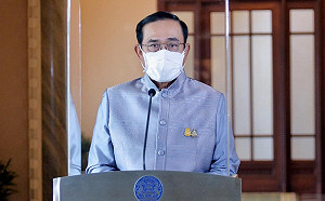 泰國憲法法院5:4裁定「暫停」帕拉育總理職務 15天內可提上訴