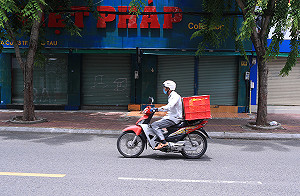 越南確診數狂飆破紀錄 河內封城 19省市進入行動限制狀態