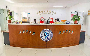 中國上海舉辦「精子大賽」搶救年輕人 評選無敵精子獎金三萬