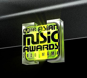 韓國《MAMA2021》傳出今年底在香港舉辦?官方回應了