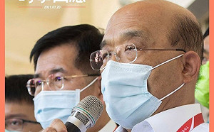 蘇揆第三度道歉!政院:暫不處理張少煕請辭案 奧運結束再說